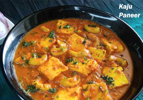 కాజు ప‌నీర్‌